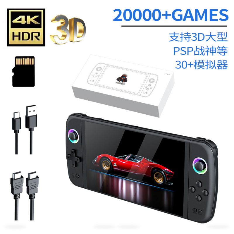 New M27 Large Screen Handheld  - đánh giá và giá Arcade Game Jackpot