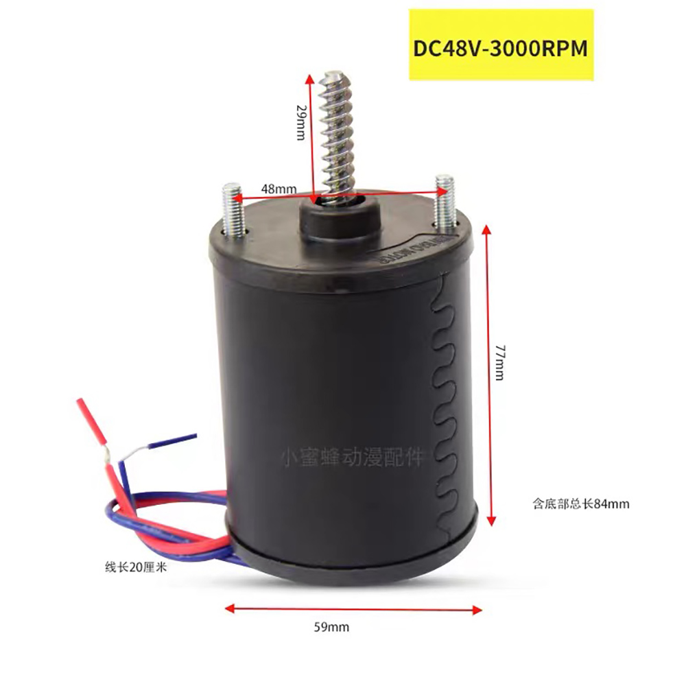 48V High Speed DC Motor 2500-4 - đánh giá và giá Crane Claw Motor