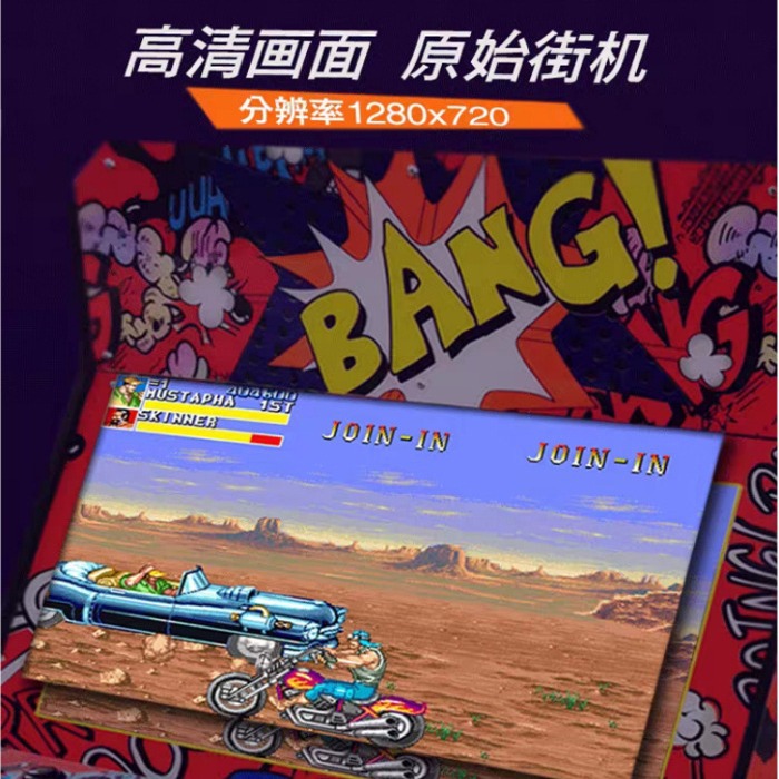Large fighting machine 97 boxe - đánh giá và giá Joystick Arcade Parts