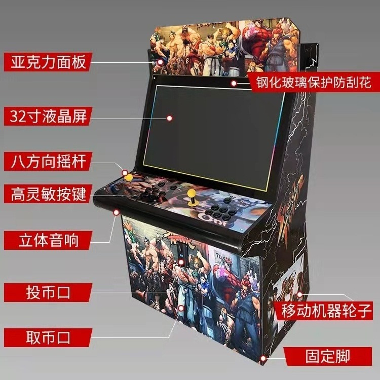 Large fighting machine 97 boxe - đánh giá và giá Joystick Arcade Parts