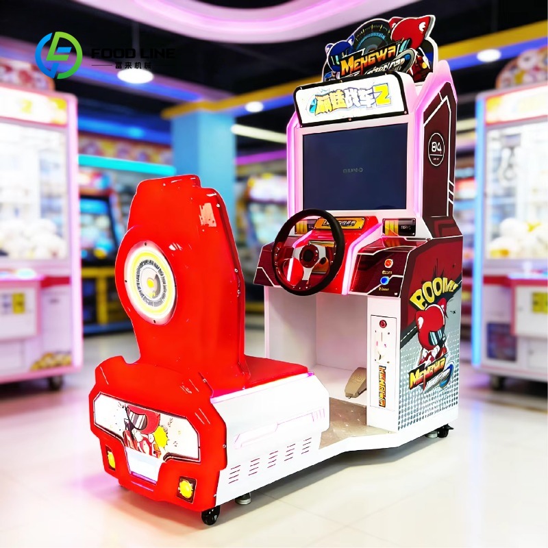 Arcade Simulator Racing Game M - đánh giá và giá Arcade Game Coin