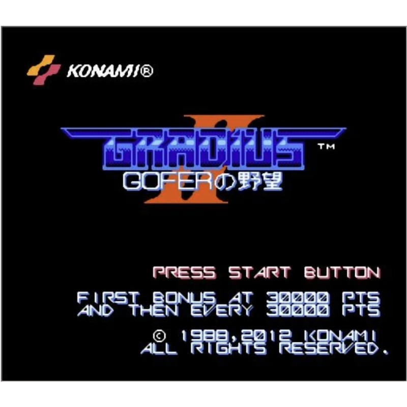 Gradius II Arcade Archives Gam - đánh giá và giá Arcade Game Jackpot