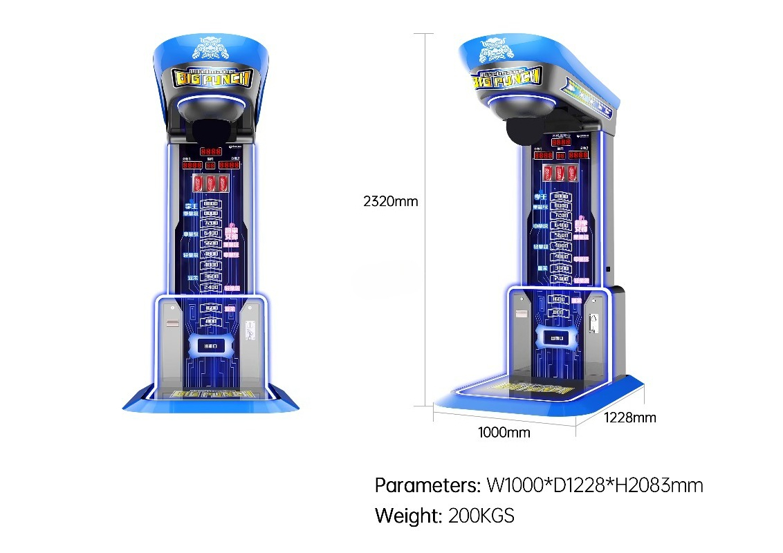 Ultimate Big Punching Boxing M - đánh giá và giá Arcade And Vending