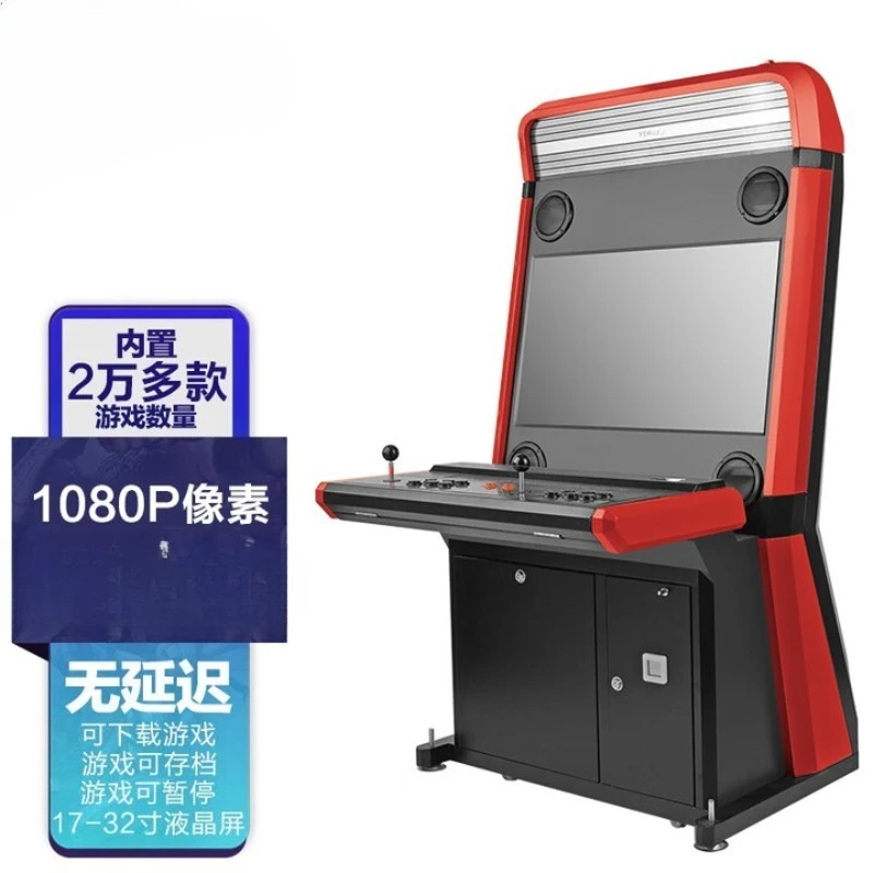 Arcade game machine Double nos - đánh giá và giá Joystick Arcade Parts