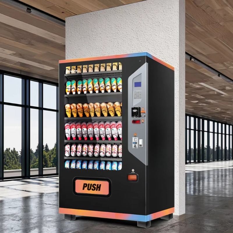 Commercial Beverage Vending Ma - đánh giá và giá Commercial Vending Machine