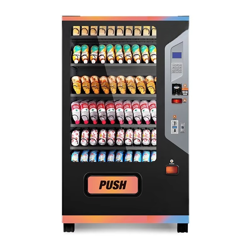 Commercial Beverage Vending Ma - đánh giá và giá Commercial Vending Machine