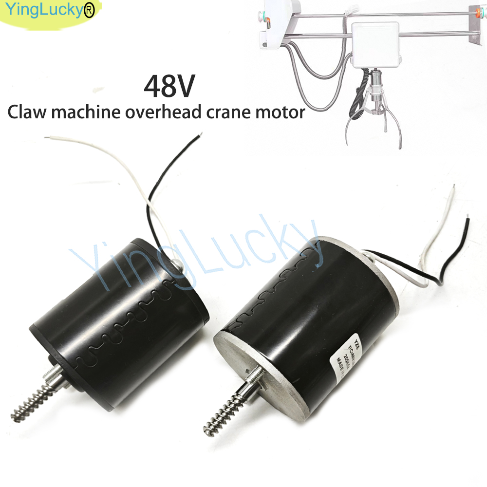 Arcade Toy Crane Game Machine  - đánh giá và giá Crane Claw Motor