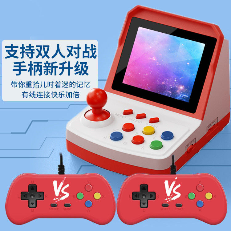 Hot-selling A6Plus game consol - đánh giá và giá Arcade Games & Vending Co