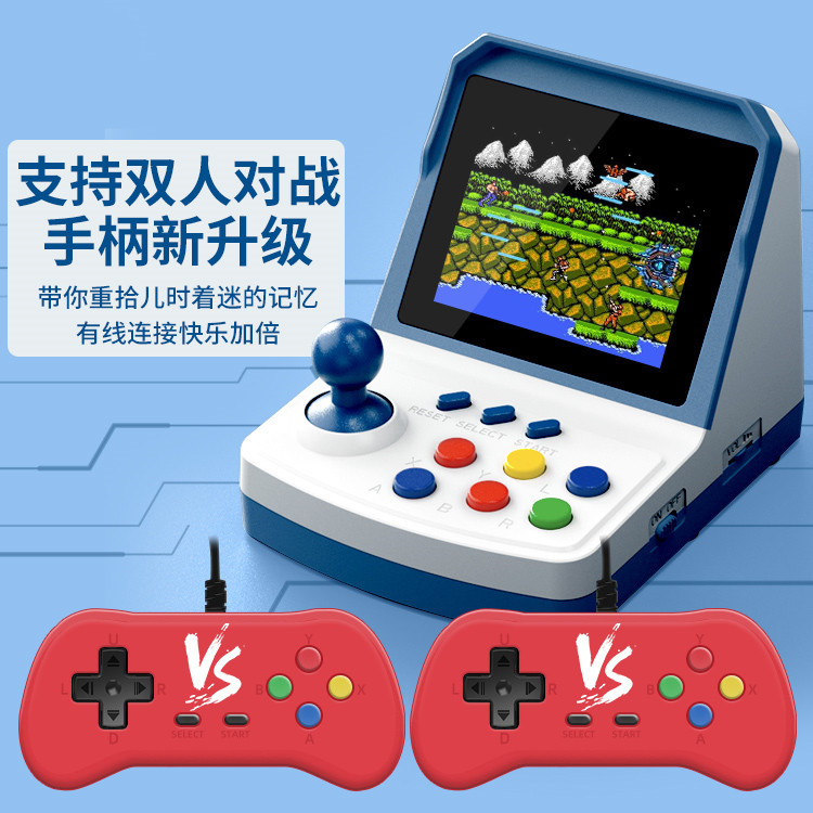 Hot-selling A6Plus game consol - đánh giá và giá Arcade Games & Vending Co