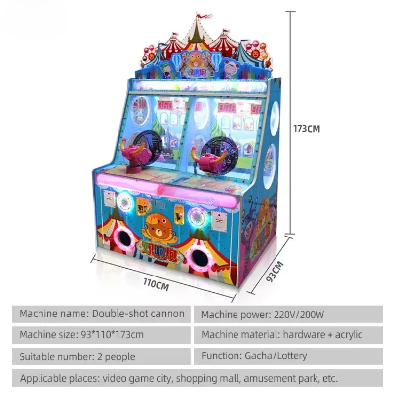Kids Indoor Game Machine Ice C - đánh giá và giá Redemption Prize Tickets